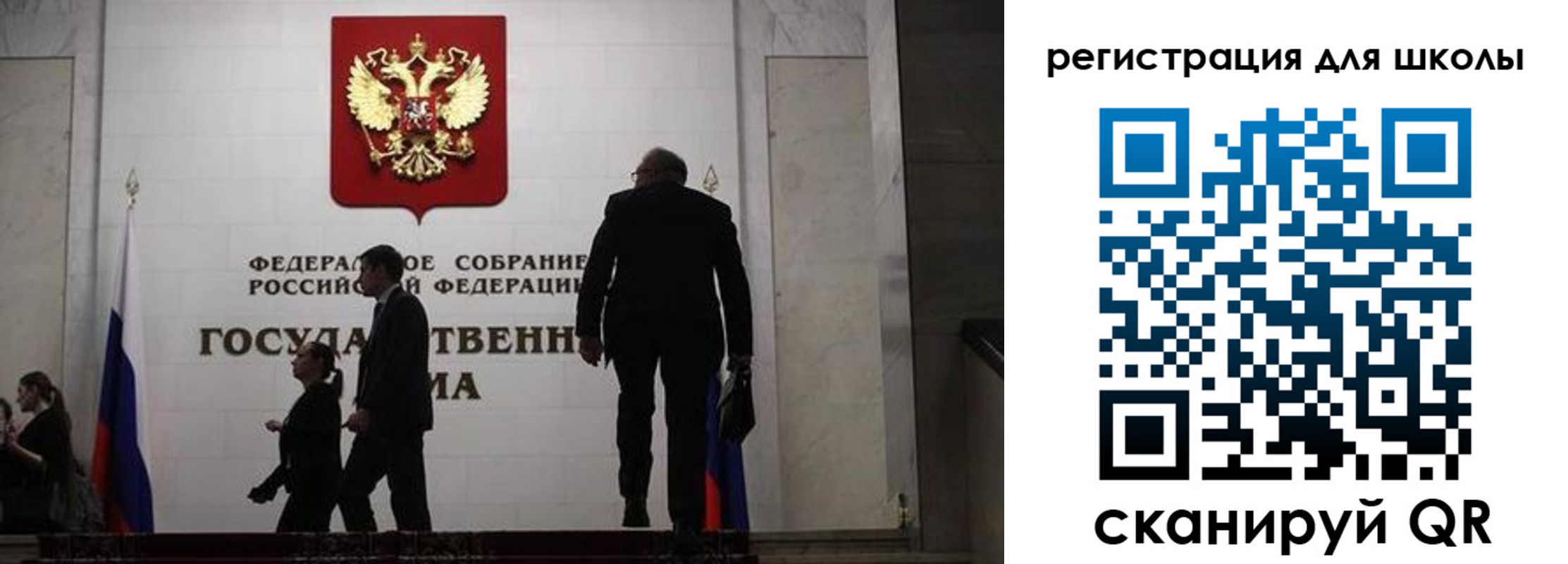 форма 3 в Белорецке